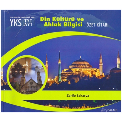 TYT-AYT Din Kültürü ve Ahlak Bilgisi Özet Kitabı Palme Yayınları